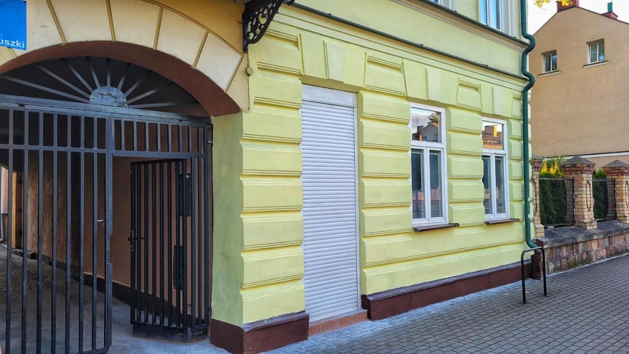 Pokoje Przy Arkadii Suwałki 外观 照片